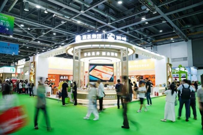 皇冠登陆（中国）有限公司官网精彩亮相第七届中国国际茶叶博览会